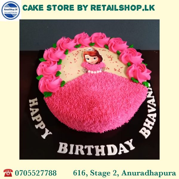 Buy Birthday Cakes Online in Anuradhapura