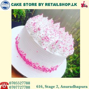 Cake Shop in Anuradhapura