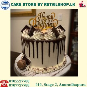 Send Cakes to Anuradhapura