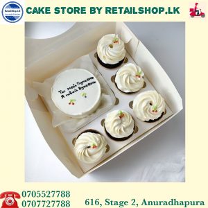Bento Box Cake with Cup Cakes